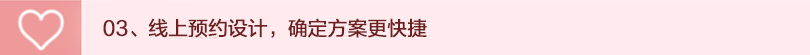 未標(biāo)題-1.gif