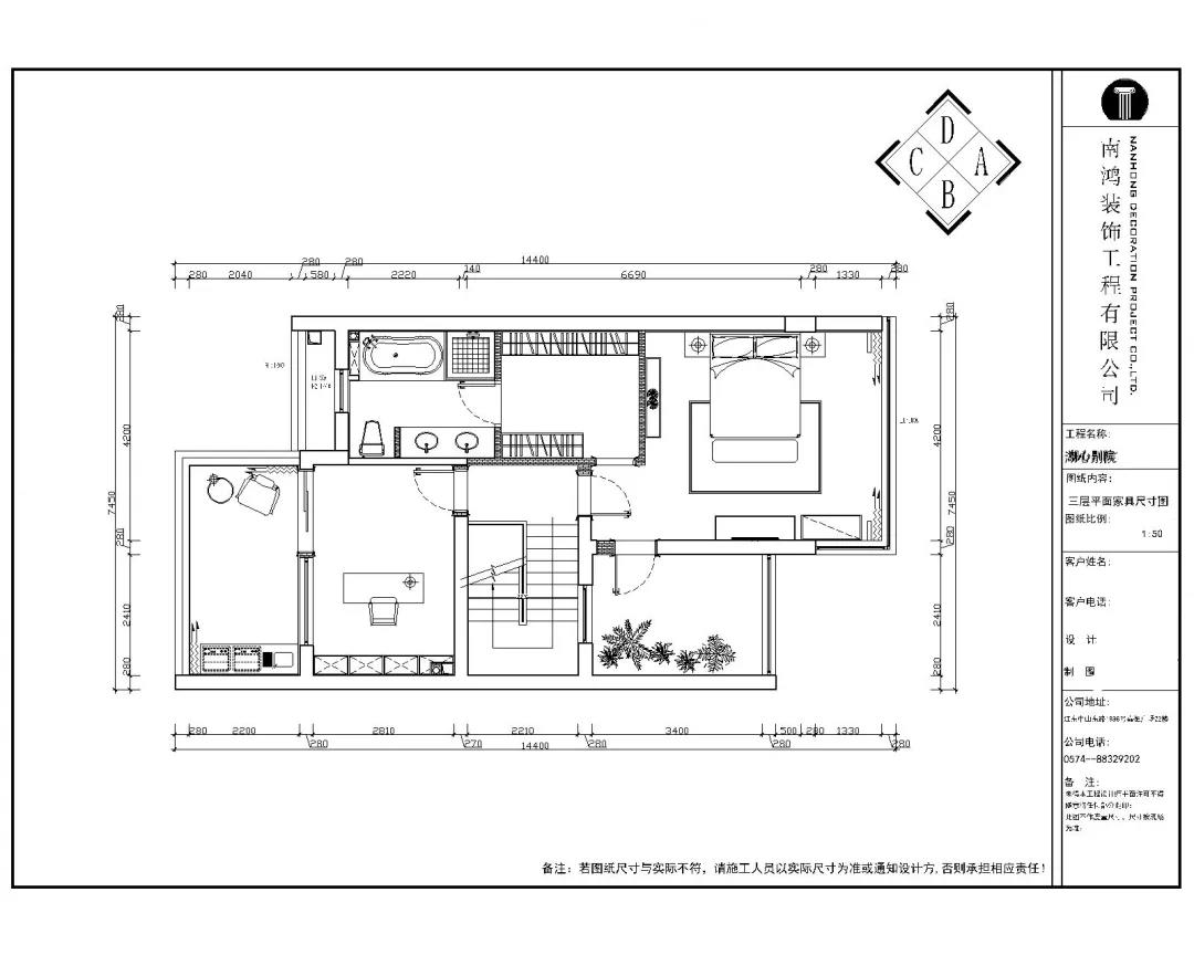 微信圖片_20200817161900.jpg