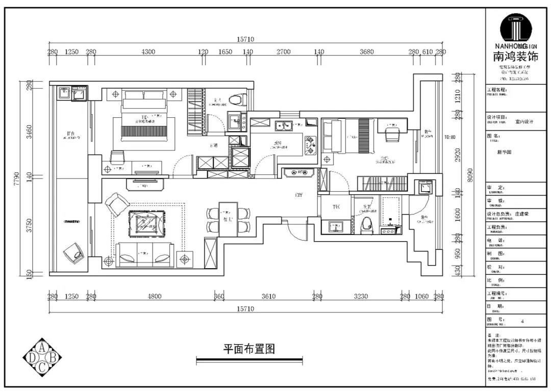 微信圖片_20201229110052.jpg