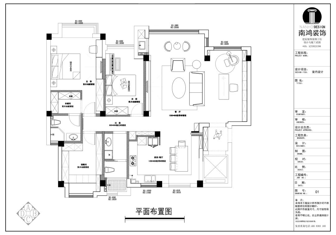 微信圖片_20220309160440.jpg