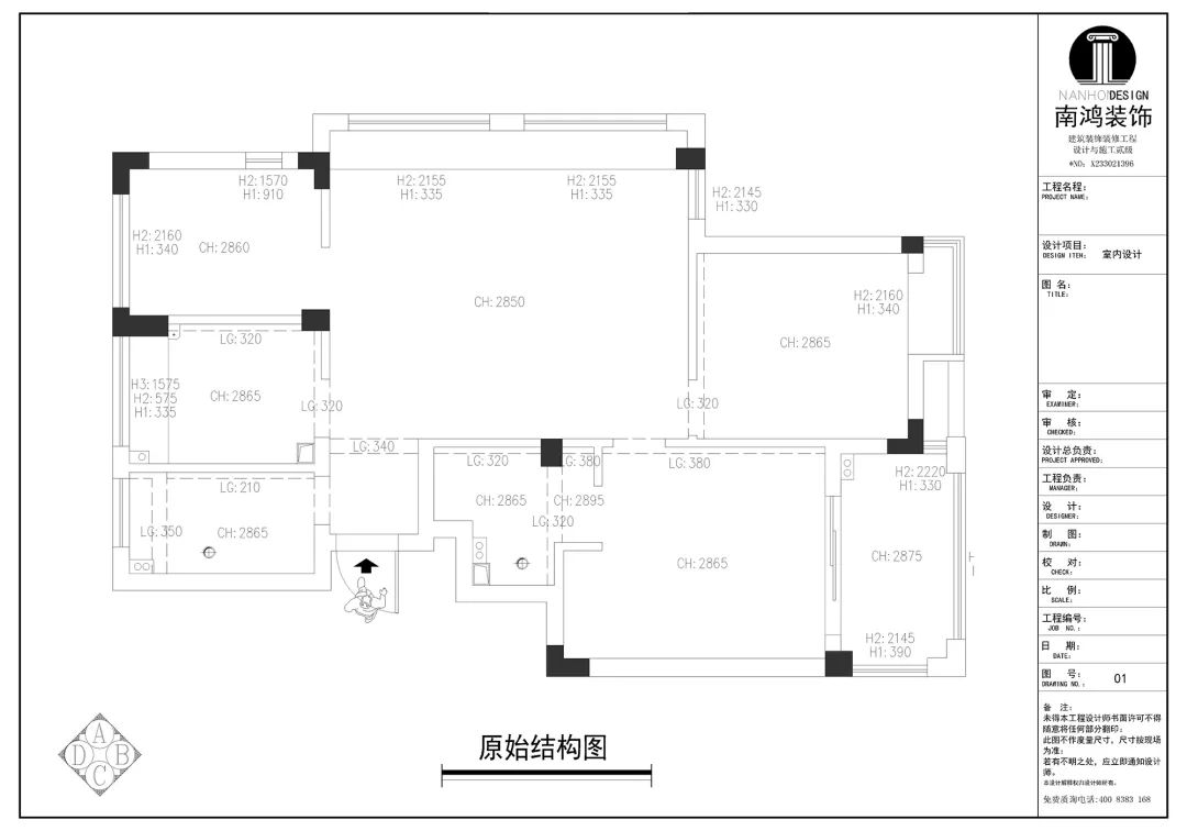 微信圖片_20220325161946.jpg