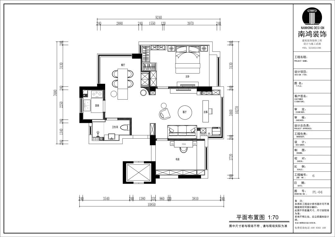 微信圖片_20220420095749.jpg