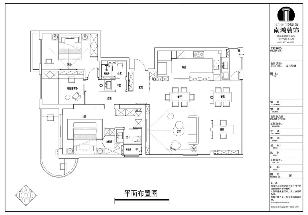 微信圖片_20220616153909.jpg