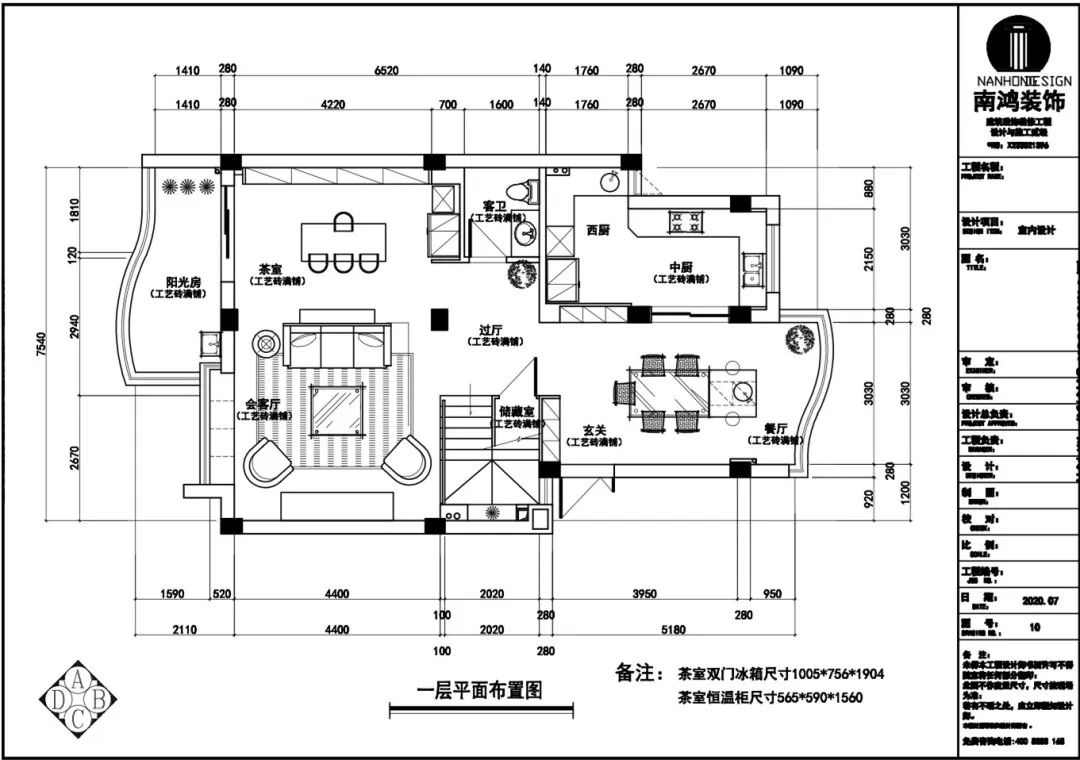 微信圖片_20230914100724_3.jpg