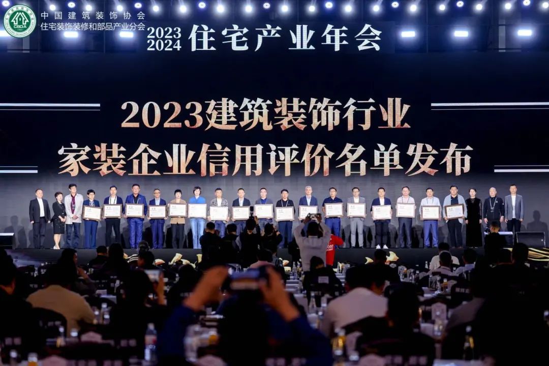 微信圖片_20240428100223.jpg